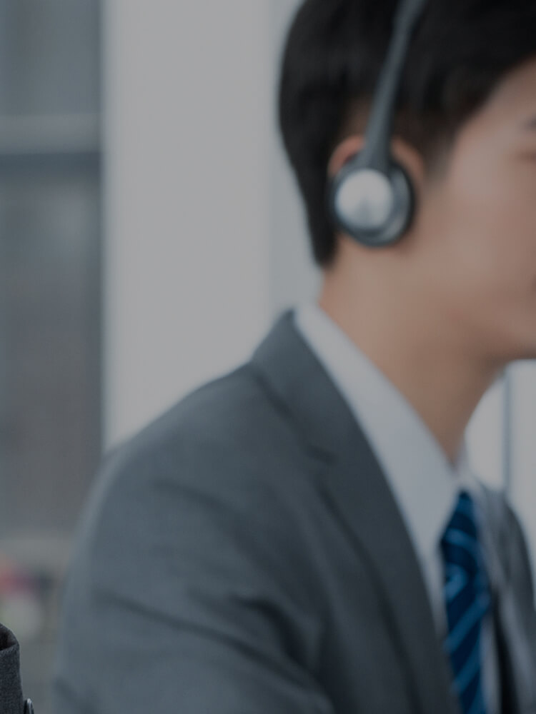 歡迎來電交流，亦可在此留言