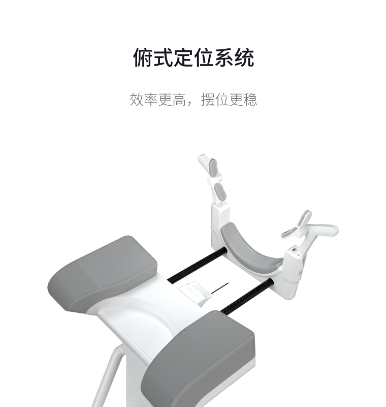 創新·工業設計