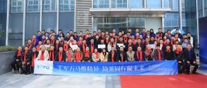 千軍萬馬惟精異，簡派同行贏未來！——有方醫療2024合作伙伴大會圓滿舉辦！