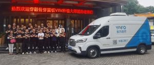 有方車載口腔CT×鼎植集團《穿顴穿翼冰鮮頭顱VIIV種植大師班》鄭州站圓滿完成！