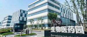 有方醫療獲安徽省創投“2022年度最具投資價值項目”！