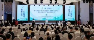 閃耀佳木斯！有方醫療攜派系列驚艷 “中國牙城” 高質量發展大會