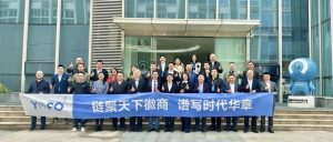 有方資訊 | 2025徽商大會代表組團蒞臨有方醫療參觀調研