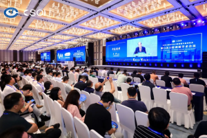 有方醫療口腔CT亮相中華口腔醫學會口腔種植專業委員會第十五次口腔種植學術會議