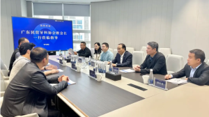 有方資訊 | 廣東省民營口腔醫療行業代表組團蒞臨有方醫療參觀調研